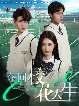 奪回?；ㄈ松? class=