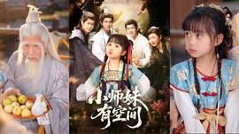 穿越荒年帶女兒發(fā)家致富