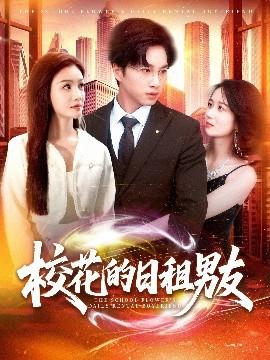 ?；ǖ娜兆饽杏? class=