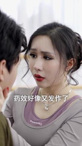 校園回憶錄(全集)