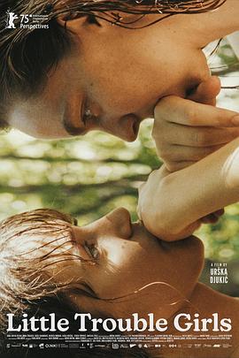 女孩，你怎么了？