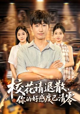 ?；ㄕ埻松ⅲ愕暮酶卸纫亚辶?全集)